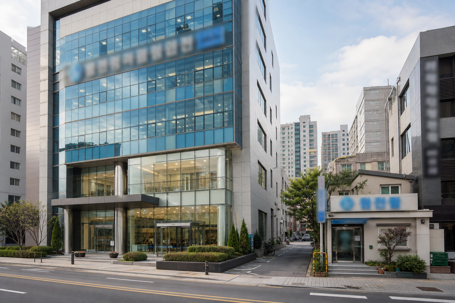 김해 치과병원과 치과의원 차...